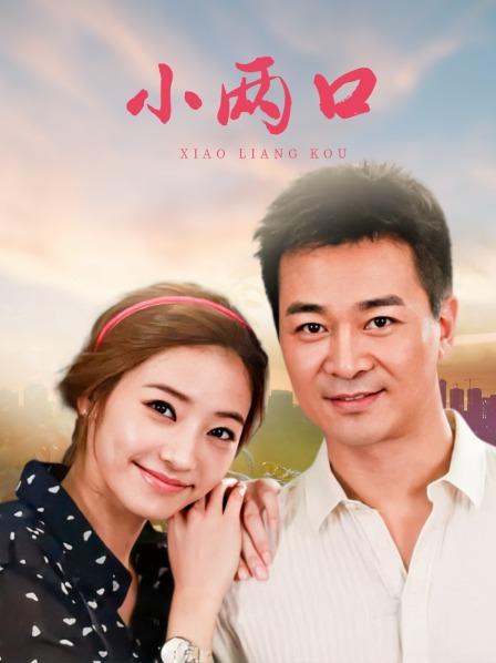 38756-极品萝莉少女映画系列无圣光原图